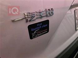 تۆیۆتا کۆرۆلا کرۆس